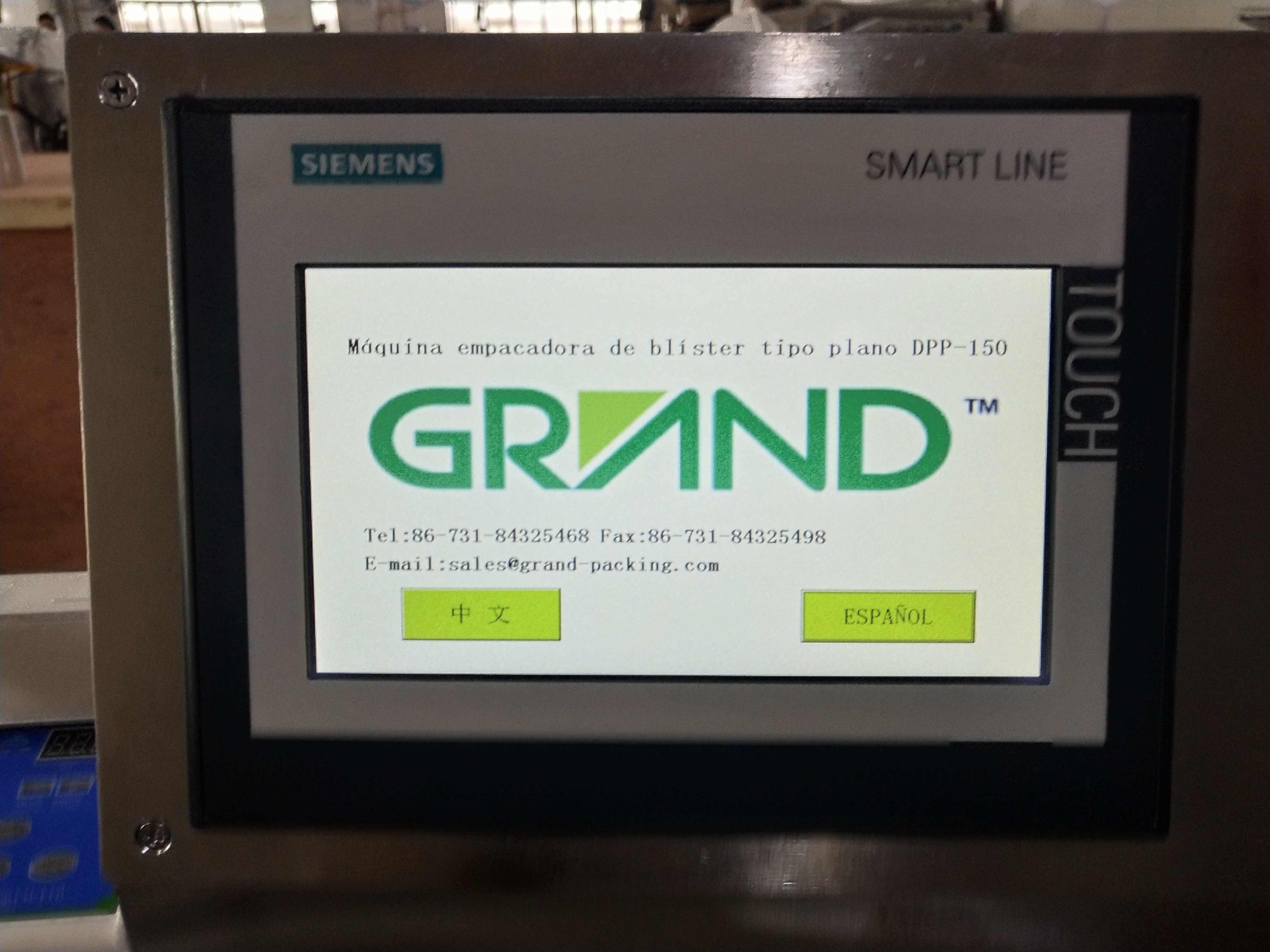 微信 图片 _202011171733442