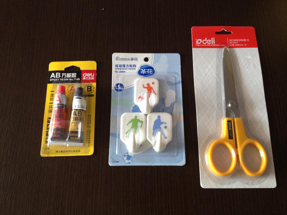 muestra de la m&aacute;quina de embalaje de la tarjeta de la ampolla