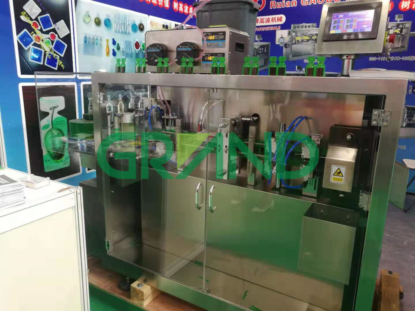  CIB China Guangzhou Exposición 2019