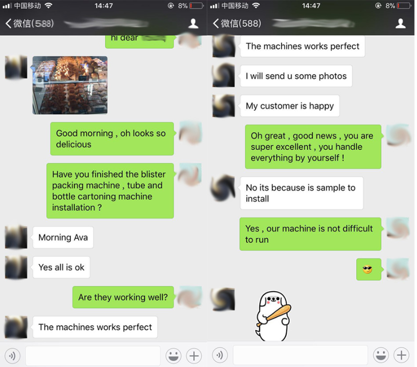 Cliente de Marruecos