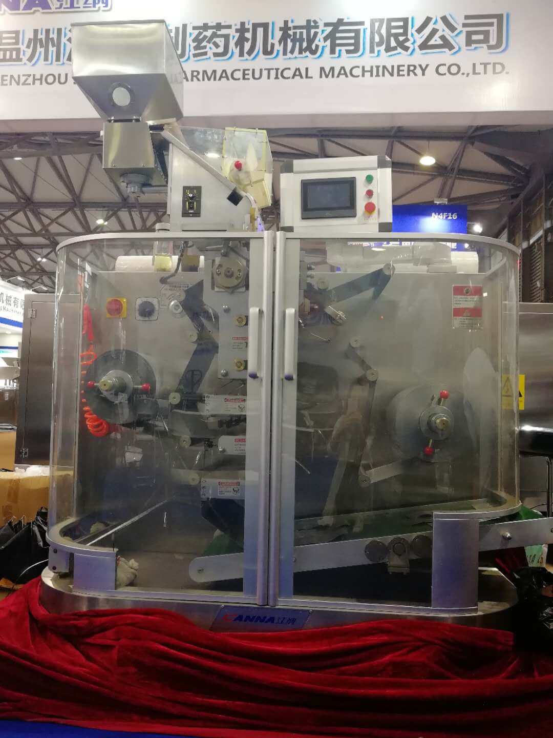 M&aacute;quina de embalaje