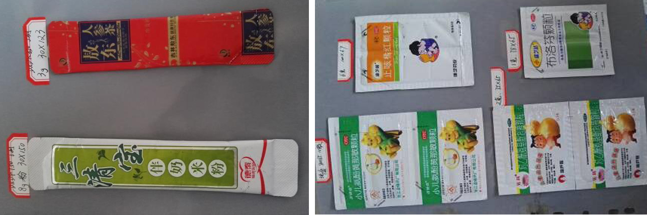 Muestra de la m&aacute;quina de embalaje de la bolsita