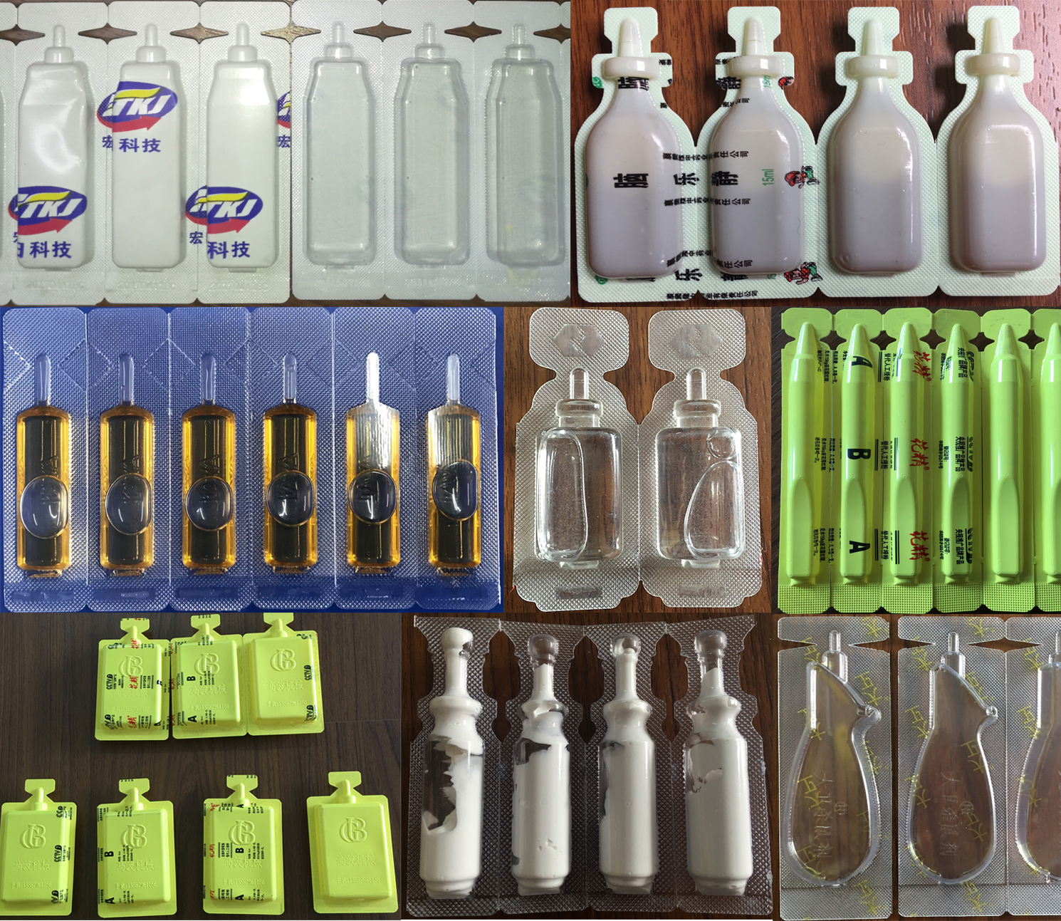 Muestra de m&aacute;quina de sellado de llenado de pesticidas l&iacute;quidos