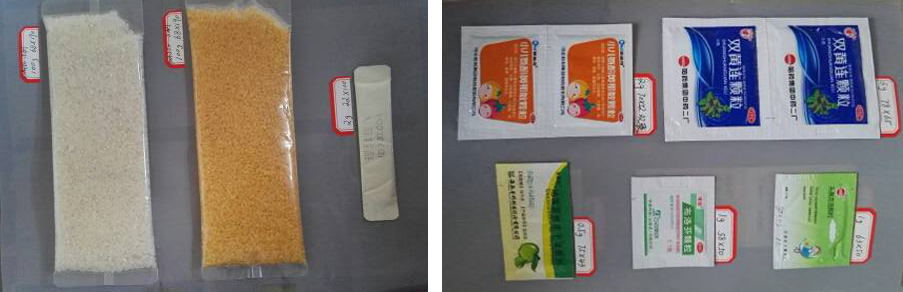 Muestra autom&aacute;tica de la m&aacute;quina de embalaje de la bolsita