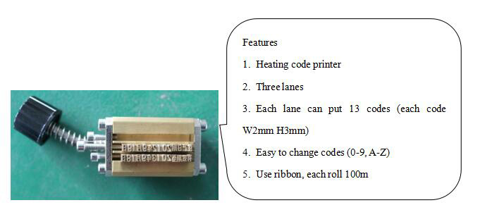 Autom&aacute;tico Dos carriles Gel Sachet Machine04