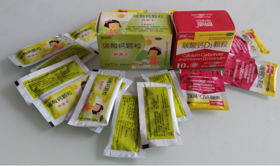 &iquest;Est&aacute; desactualizado el embalaje de sachet?