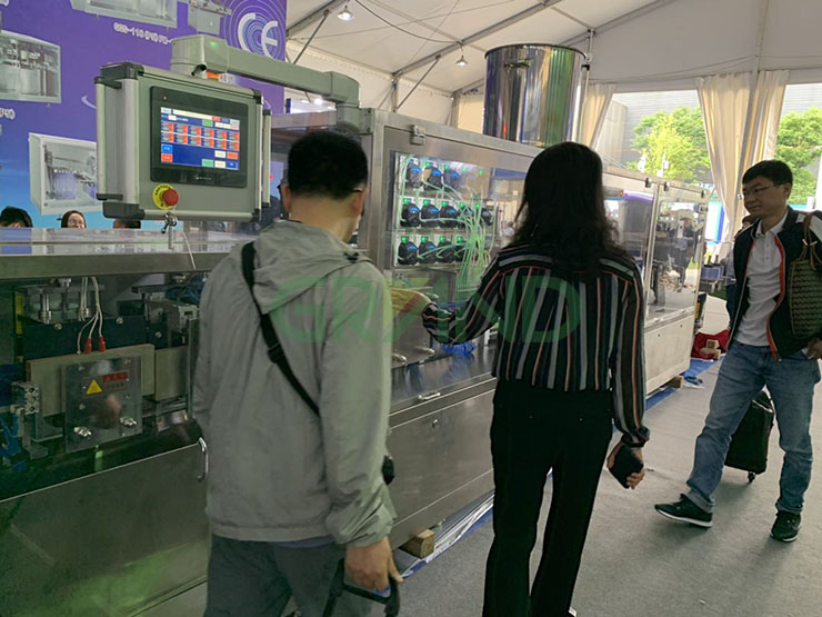 La 61ª Exposición de Maquinaria Farmacéutica Internacional de China