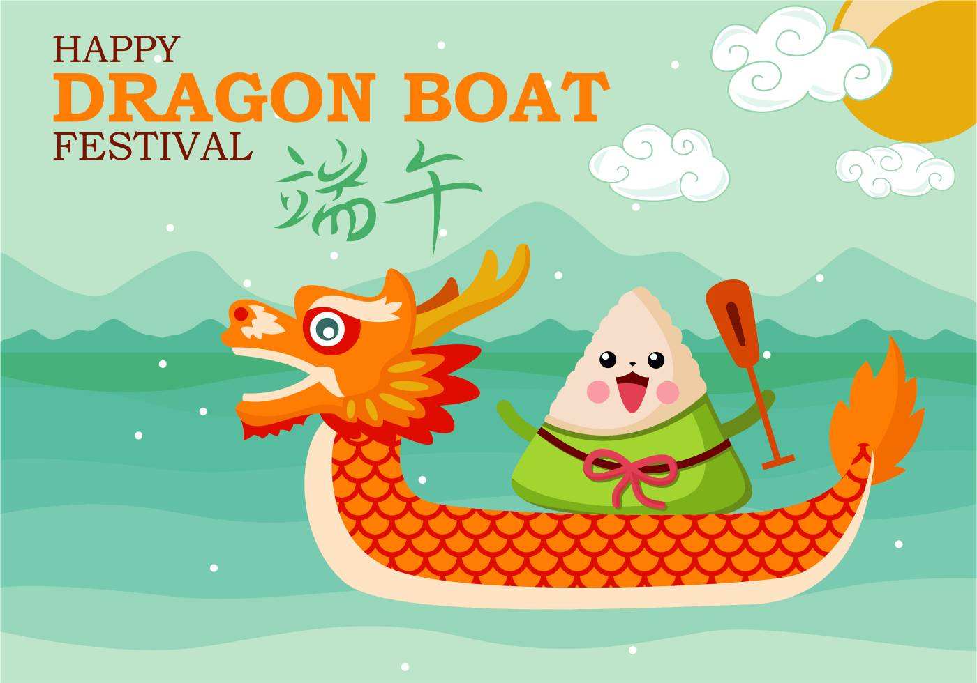 Anuncio - Vacaciones para Dragon Boat Holiday